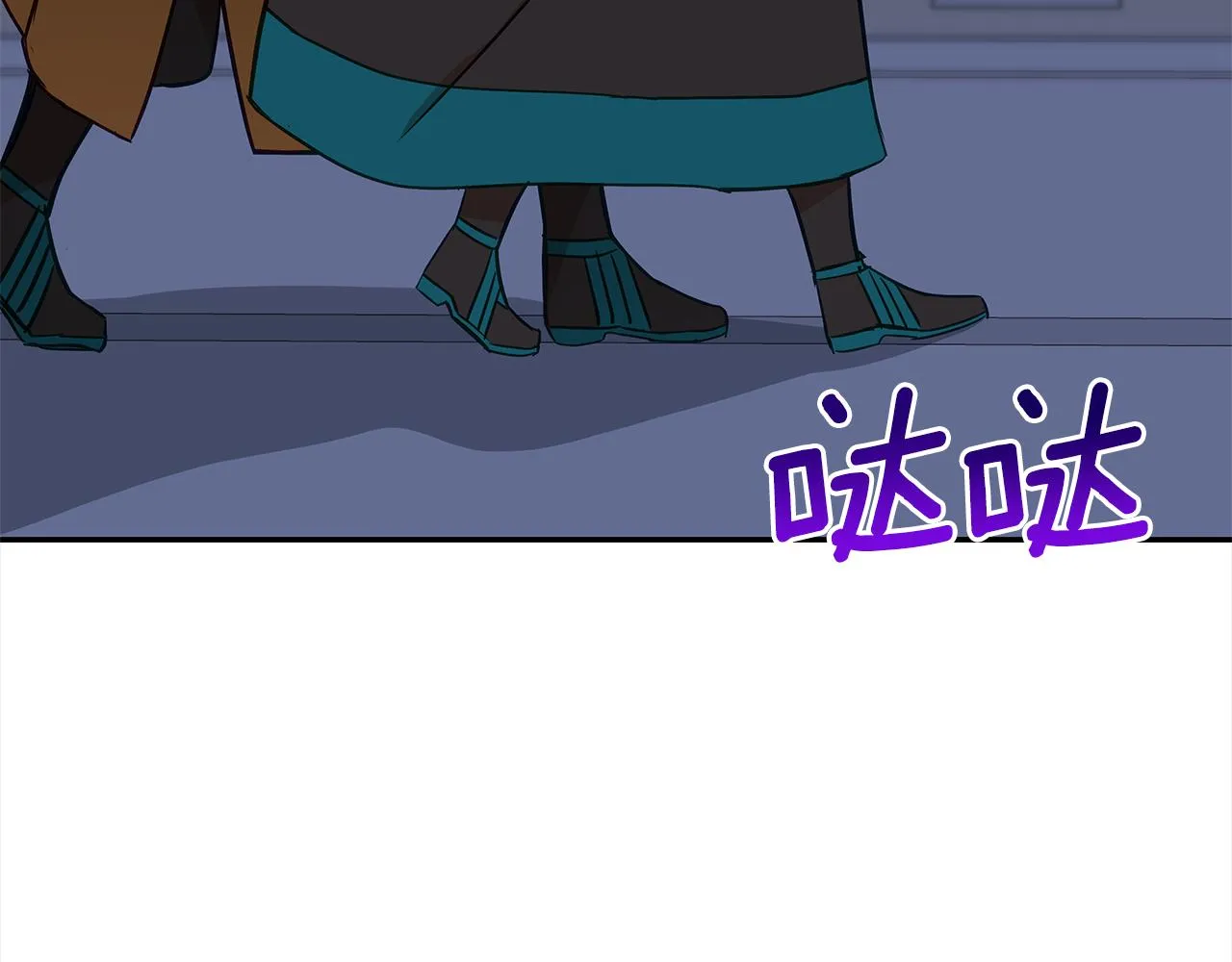 第131话 封口费 第99页