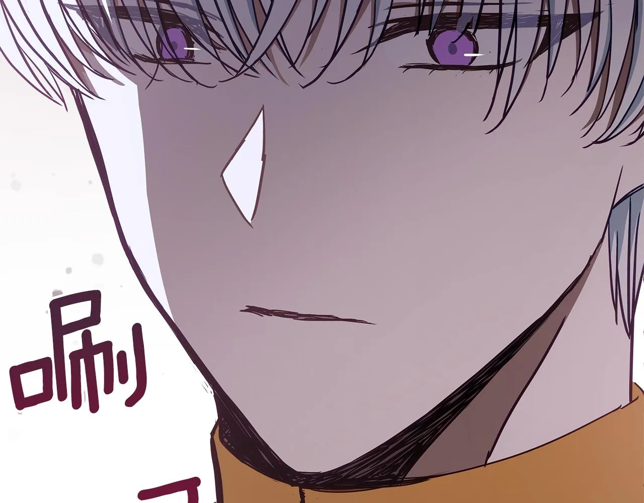 第131话 封口费 第136页