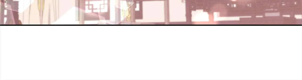 第133话 负责到底 第141页