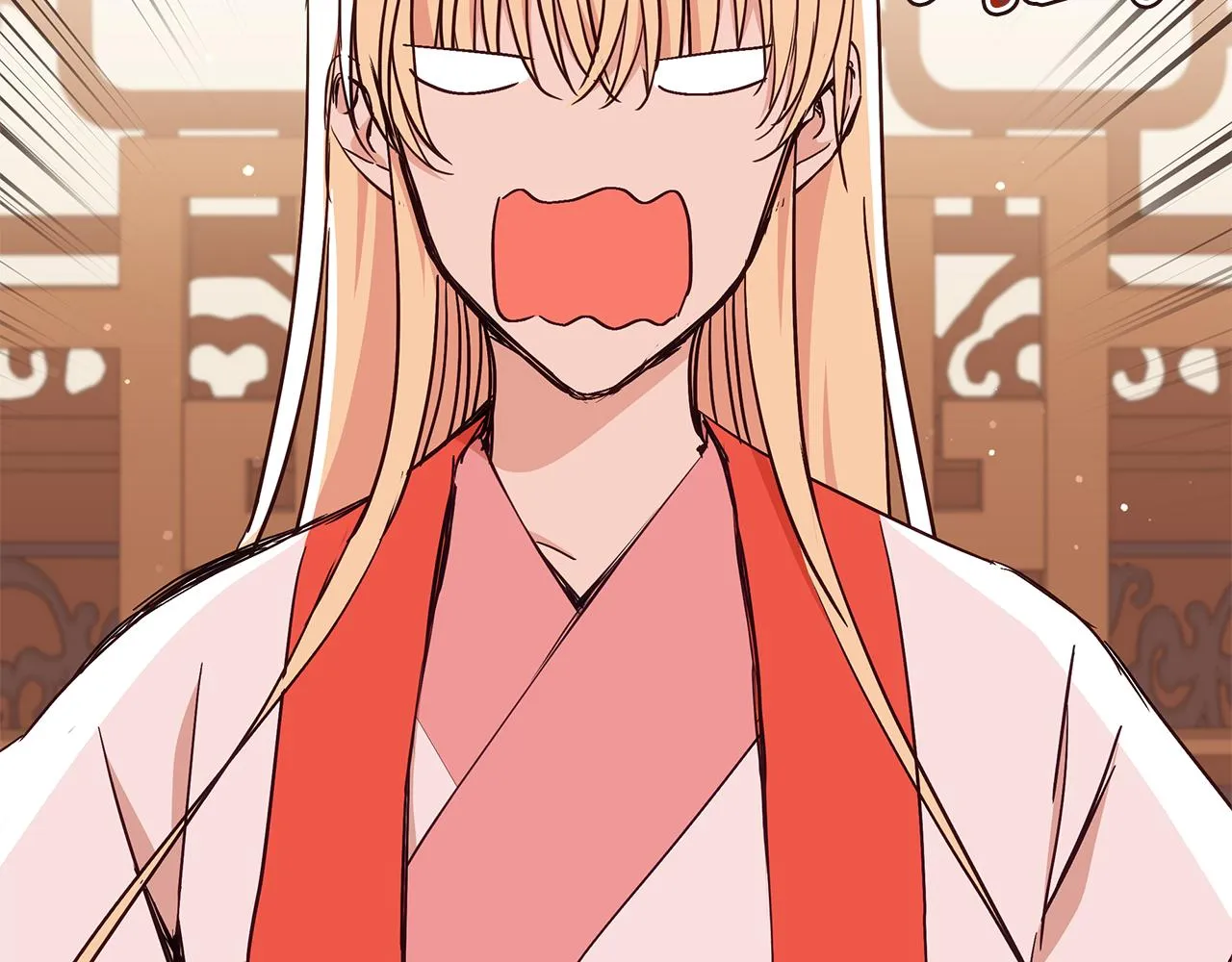 第137话 讨厌的声音 第6页