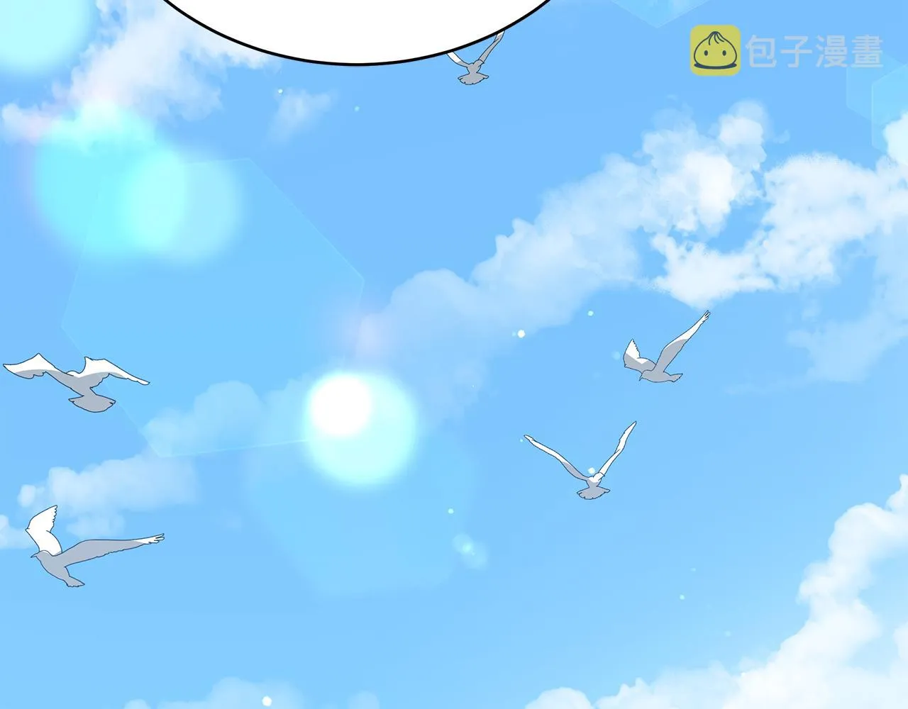 第137话 讨厌的声音 第142页