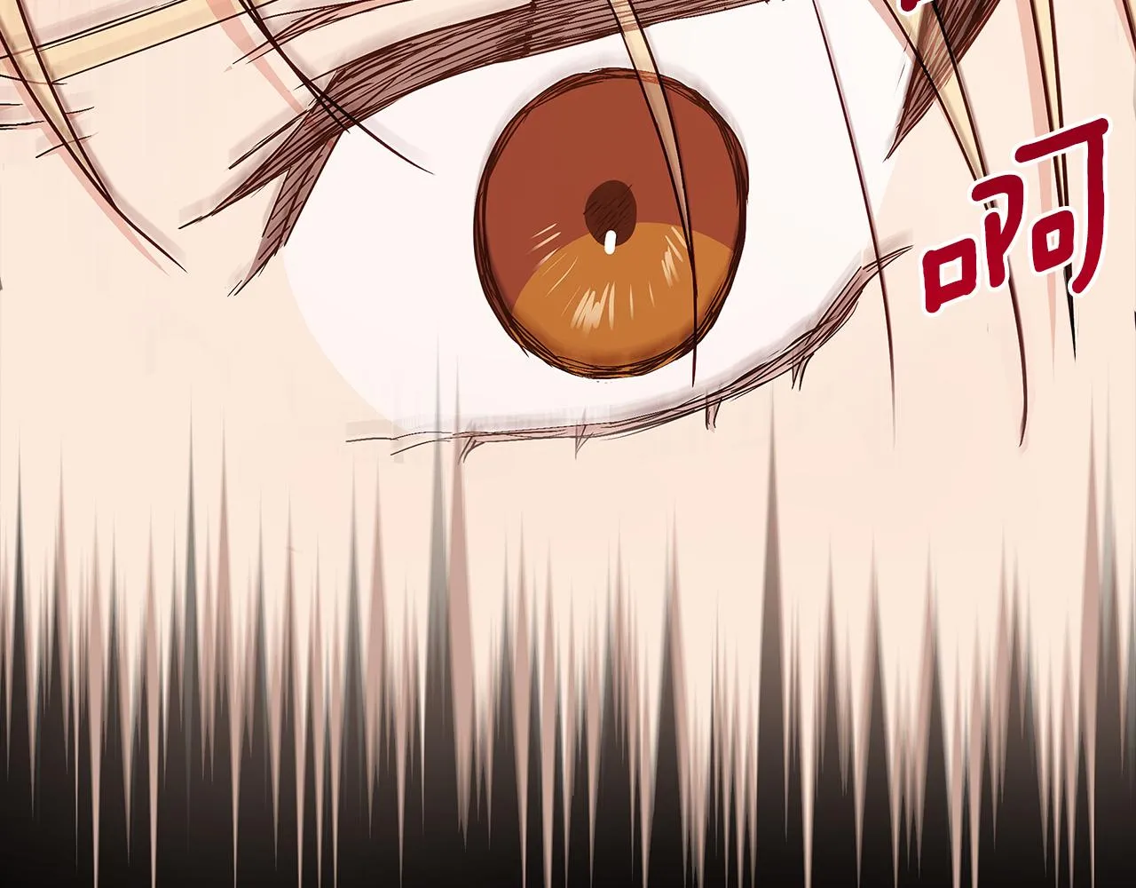 第137话 讨厌的声音 第213页
