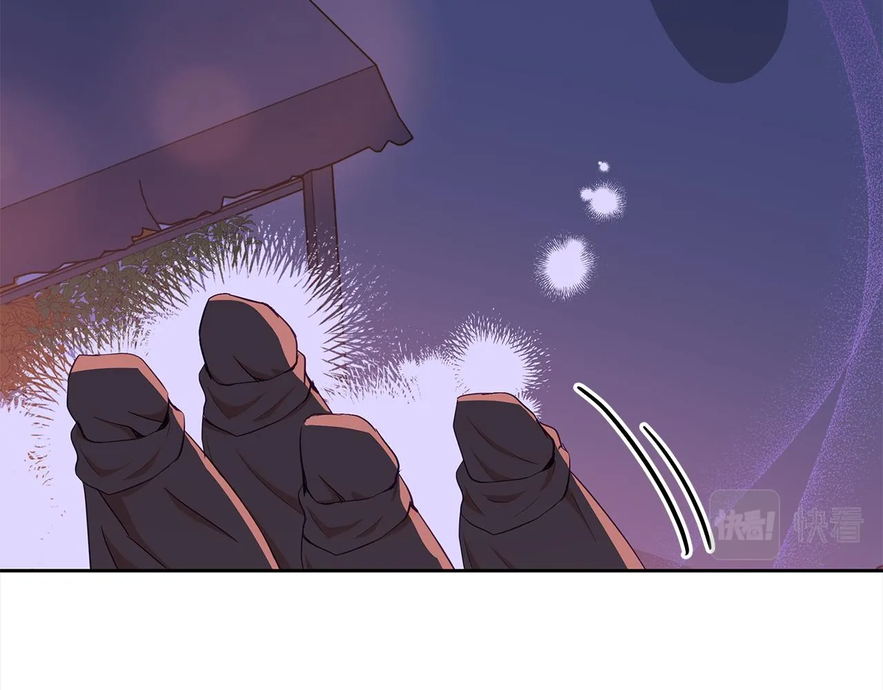 第139话 我们是情人 第17页