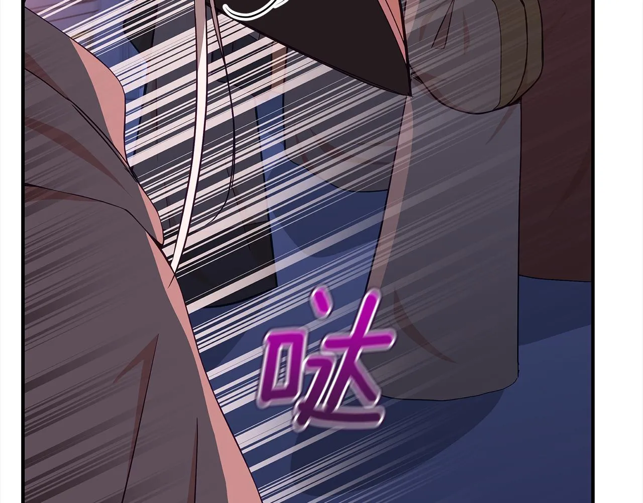 第139话 我们是情人 第21页