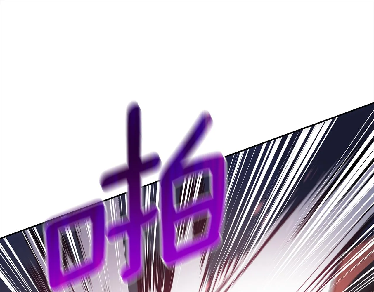 第139话 我们是情人 第41页
