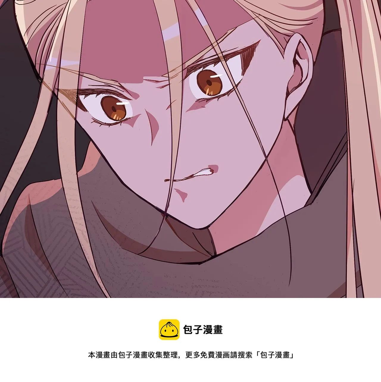 第139话 我们是情人 第50页