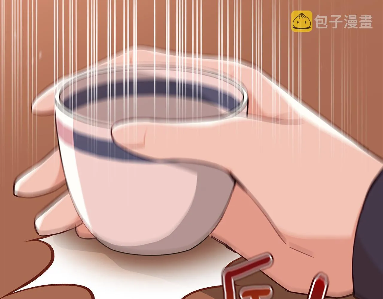 第139话 我们是情人 第94页