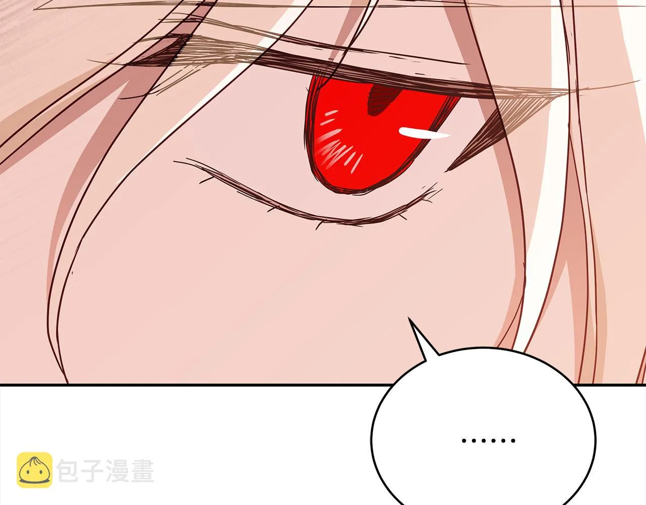 第139话 我们是情人 第164页