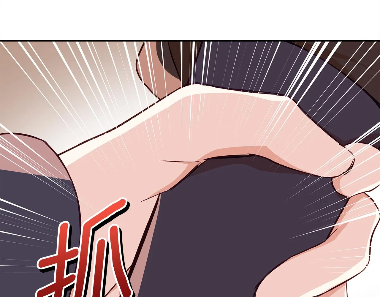 第139话 我们是情人 第166页