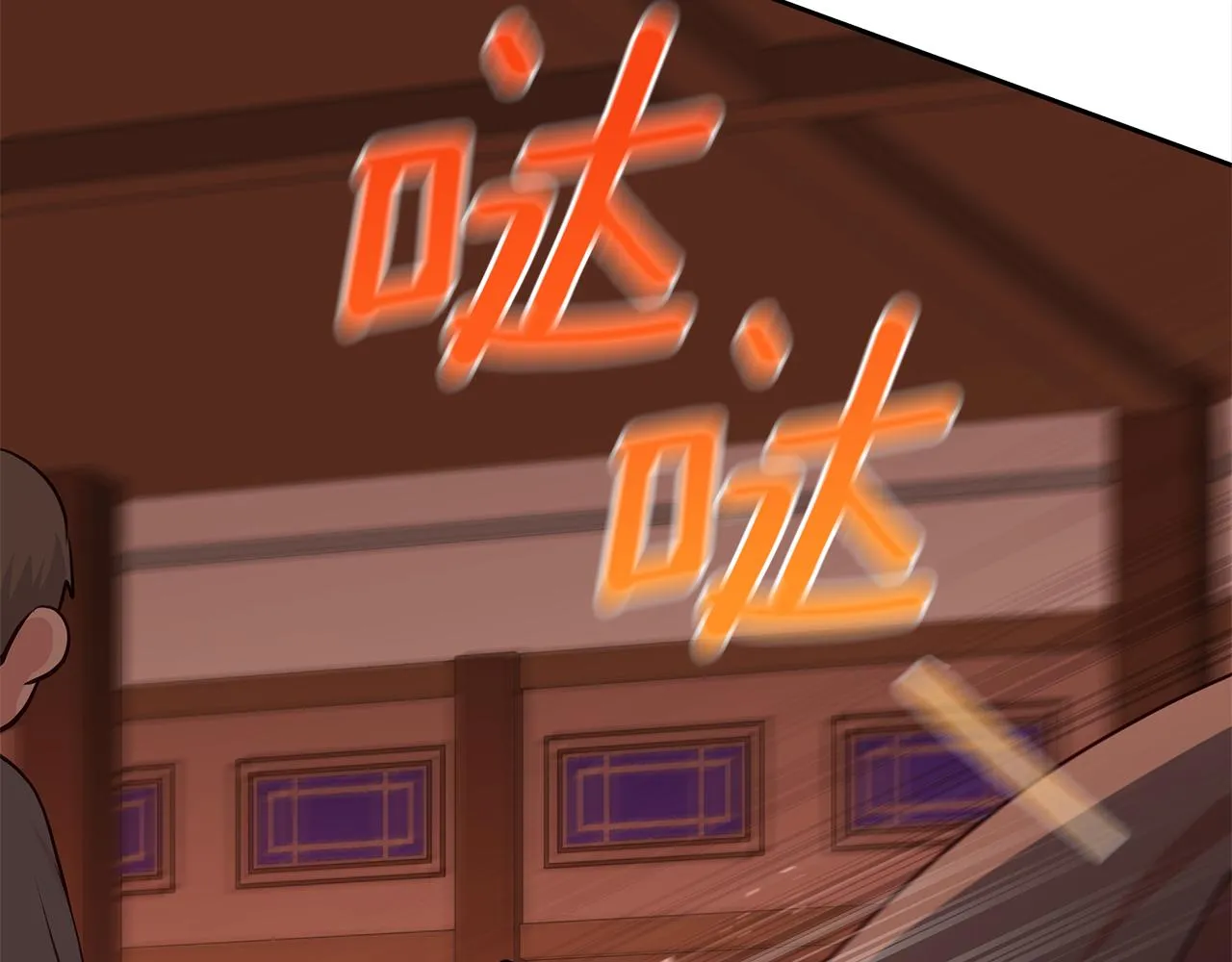 第139话 我们是情人 第176页