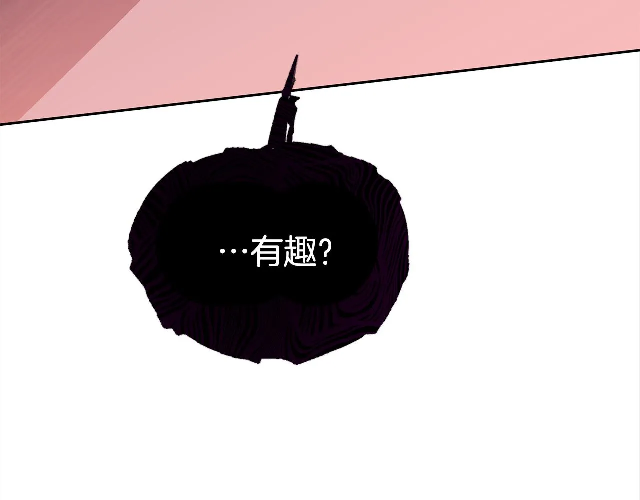 第139话 我们是情人 第227页