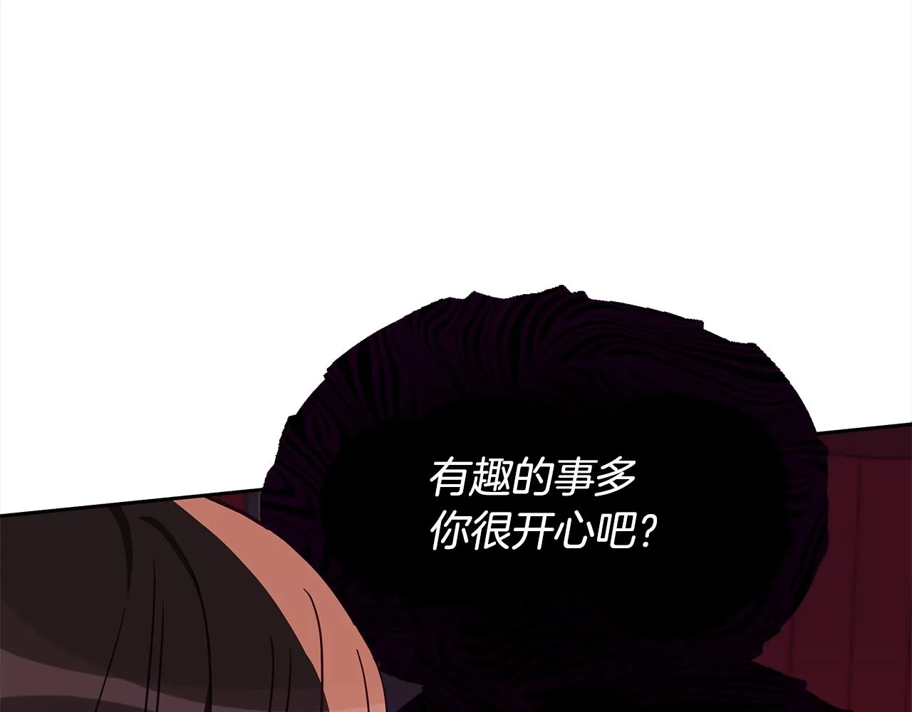 第139话 我们是情人 第228页