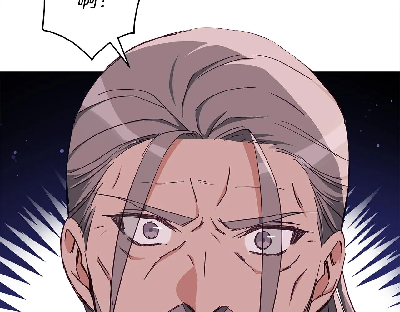 第139话 我们是情人 第258页