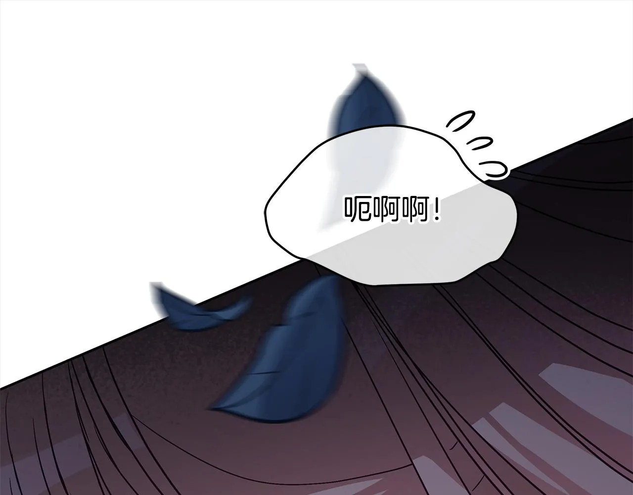 第140话 暗杀警告 第121页