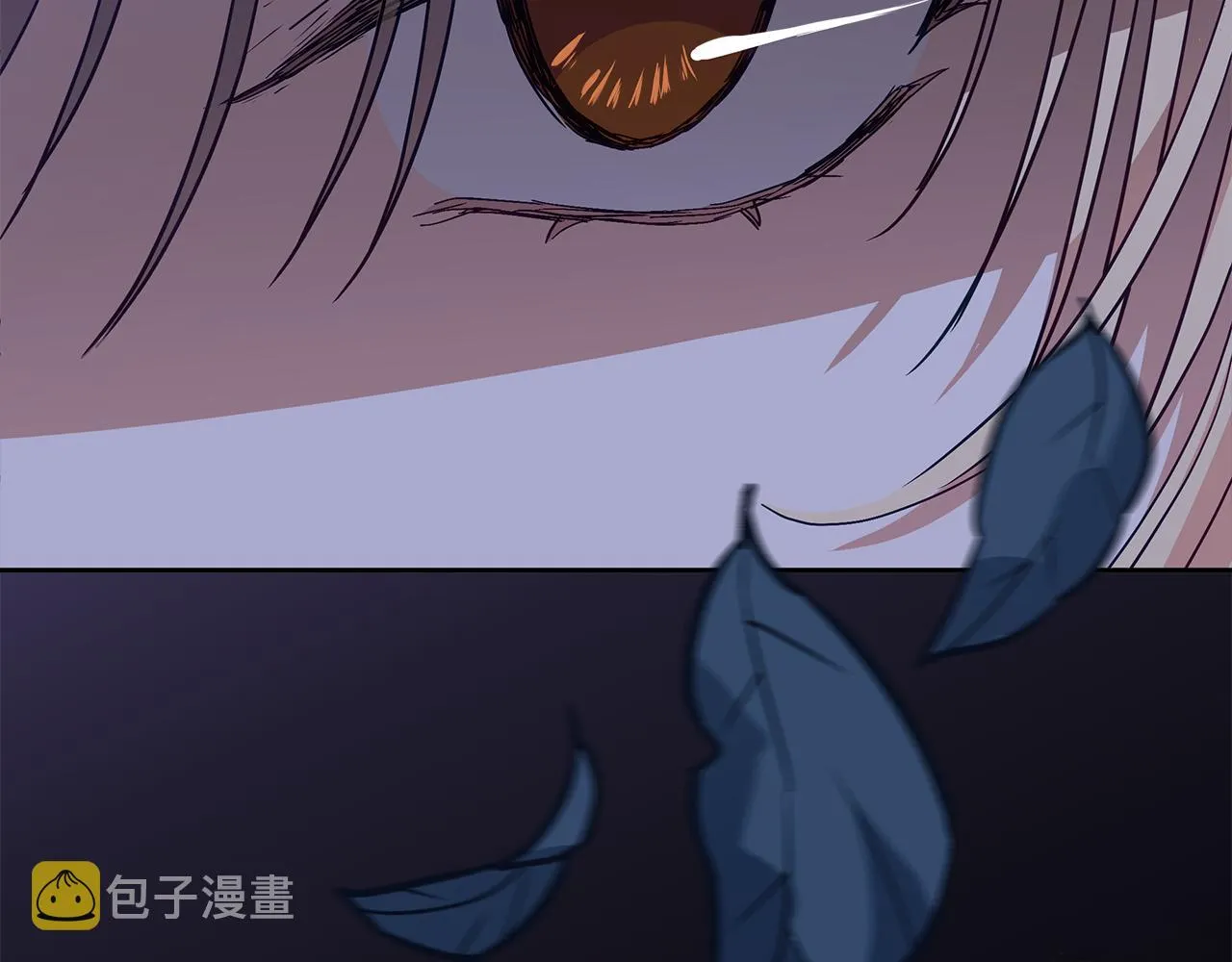 第140话 暗杀警告 第142页