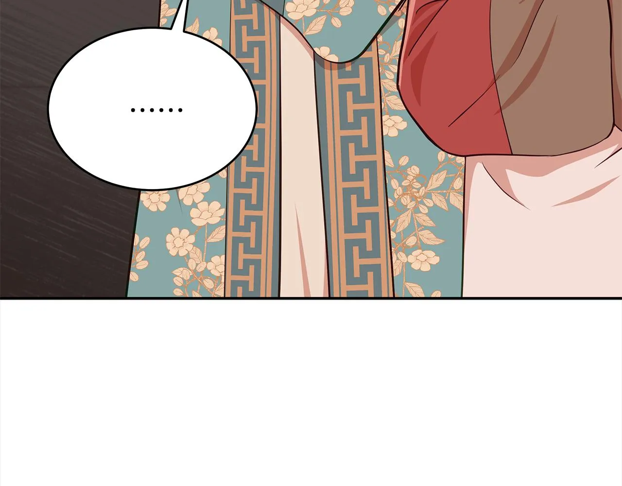 第140话 暗杀警告 第233页