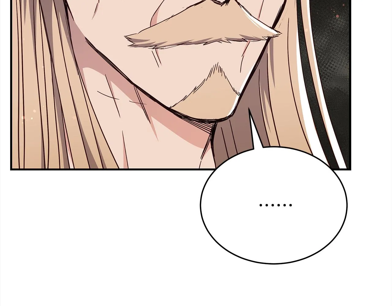 第140话 暗杀警告 第249页