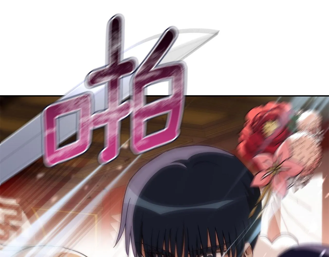 第144话 抢手的巴安 第49页