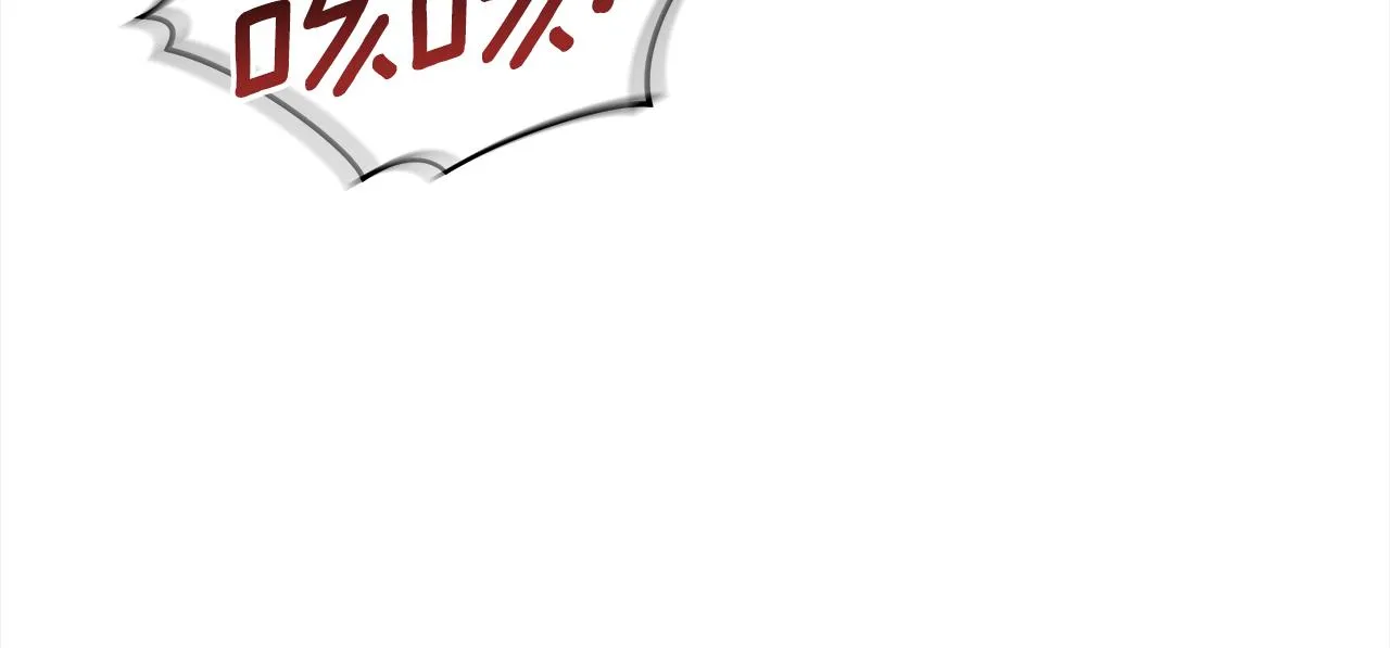 第144话 抢手的巴安 第64页