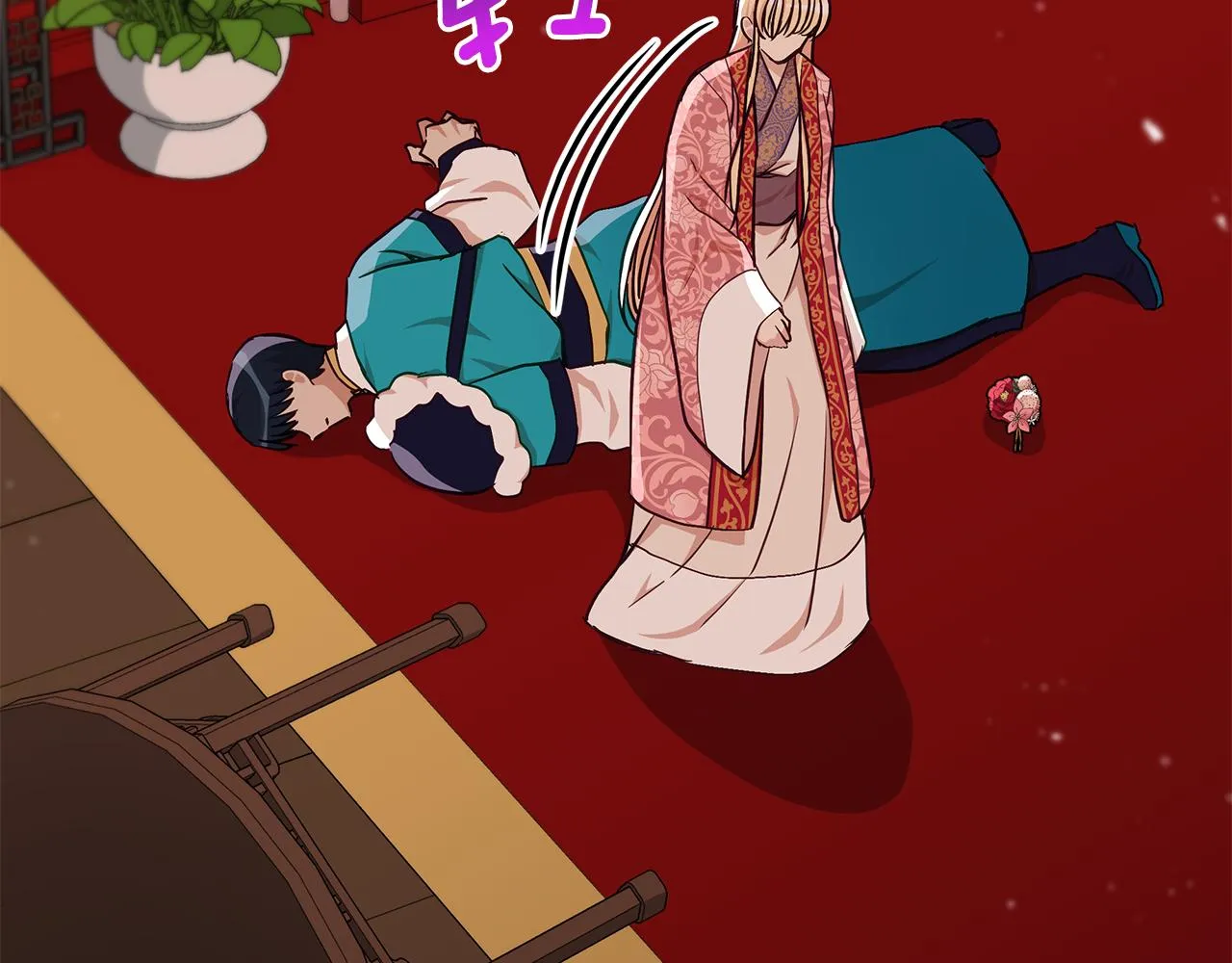 第144话 抢手的巴安 第68页