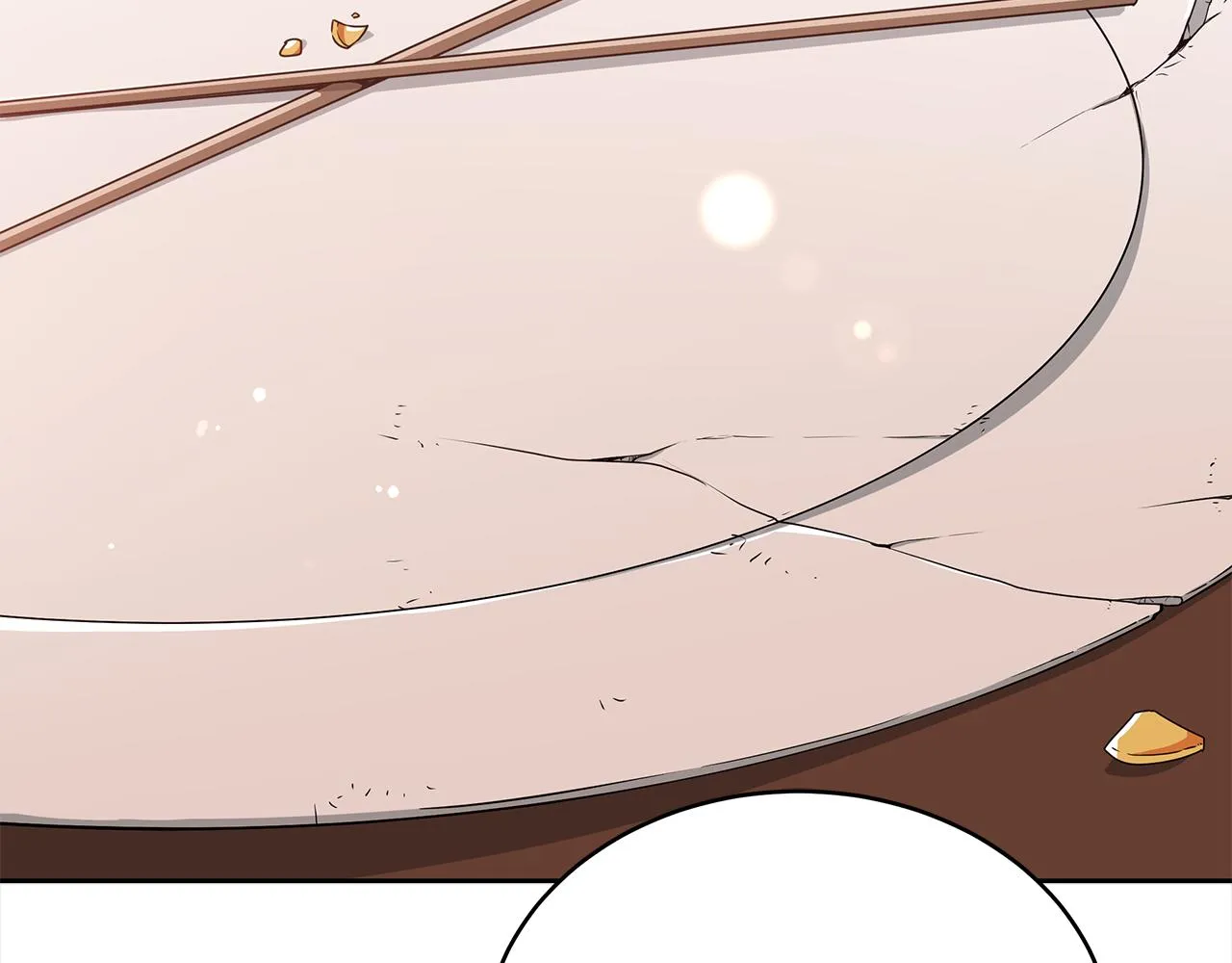 第144话 抢手的巴安 第116页