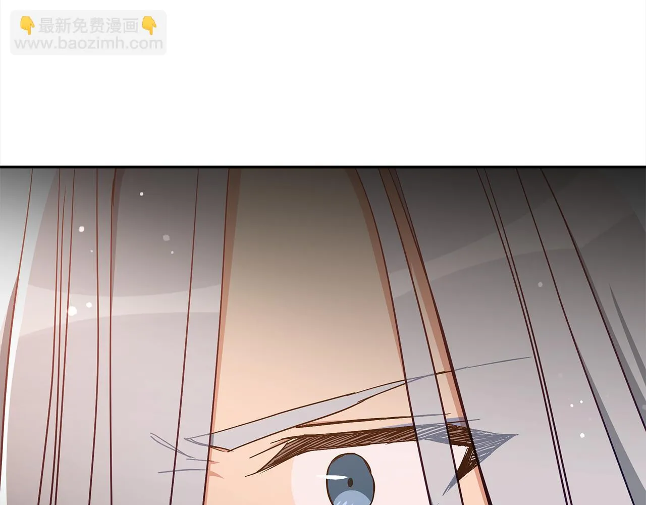 第144话 抢手的巴安 第189页