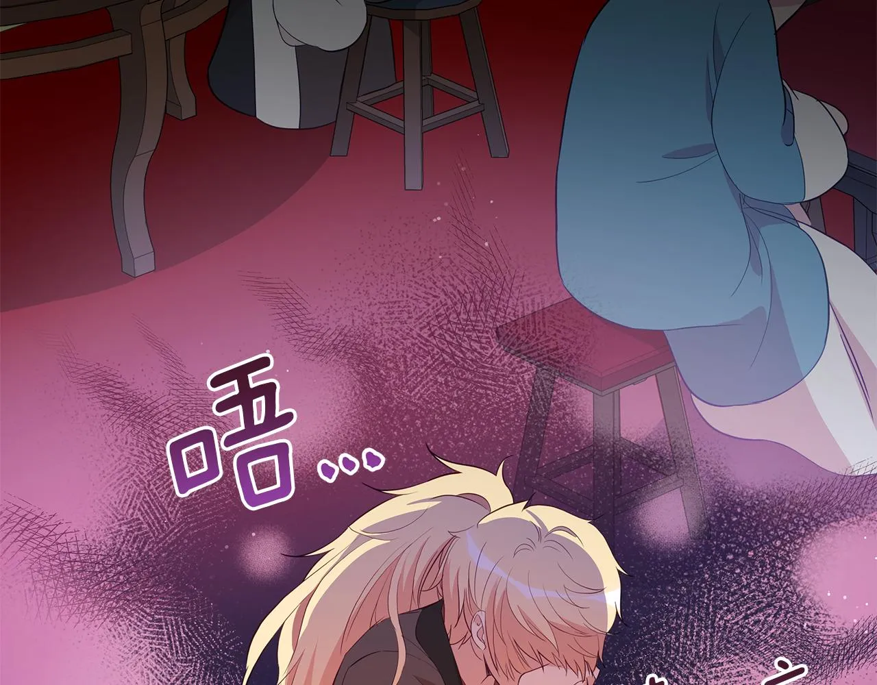 第108话 摇摆不定 第99页