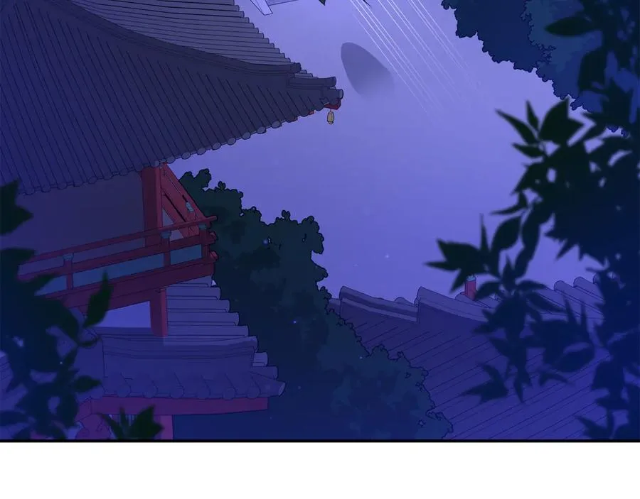 第一季完结篇 她是我的恋人 第40页