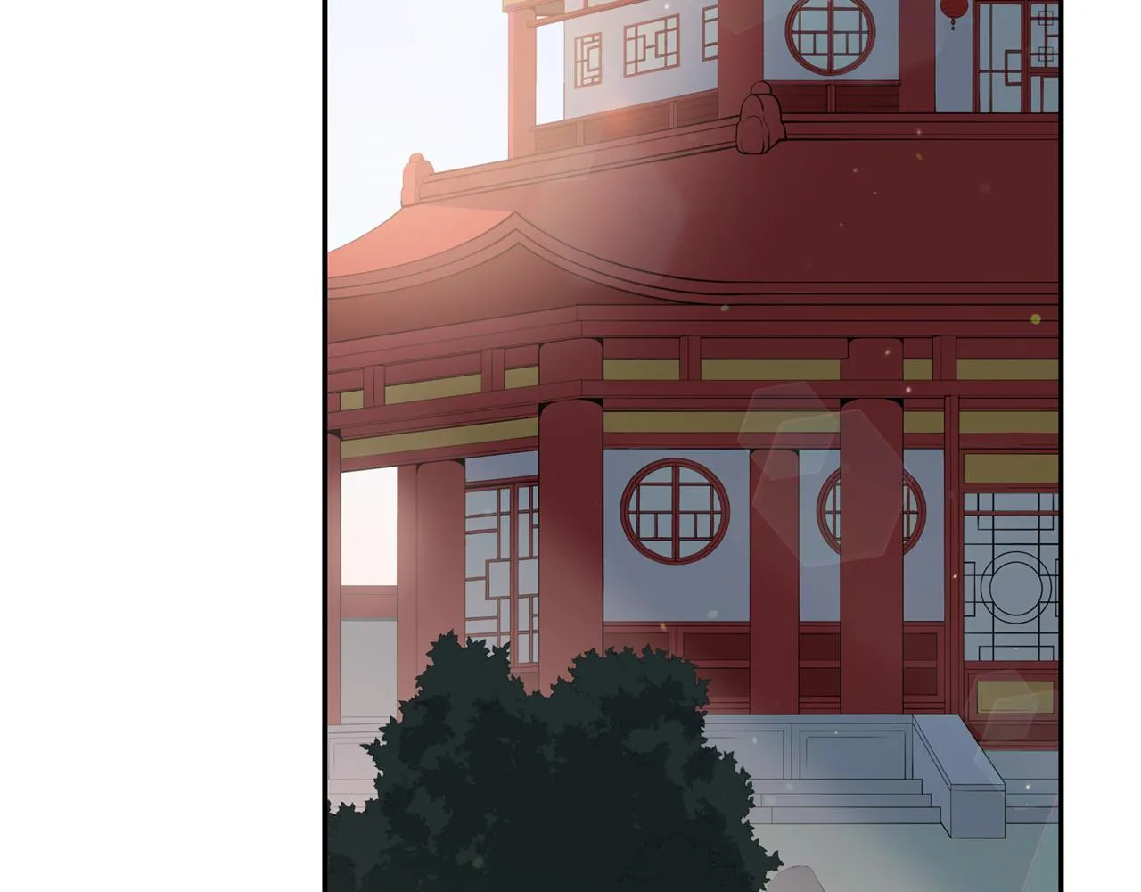 第88话 奇怪的话 第2页