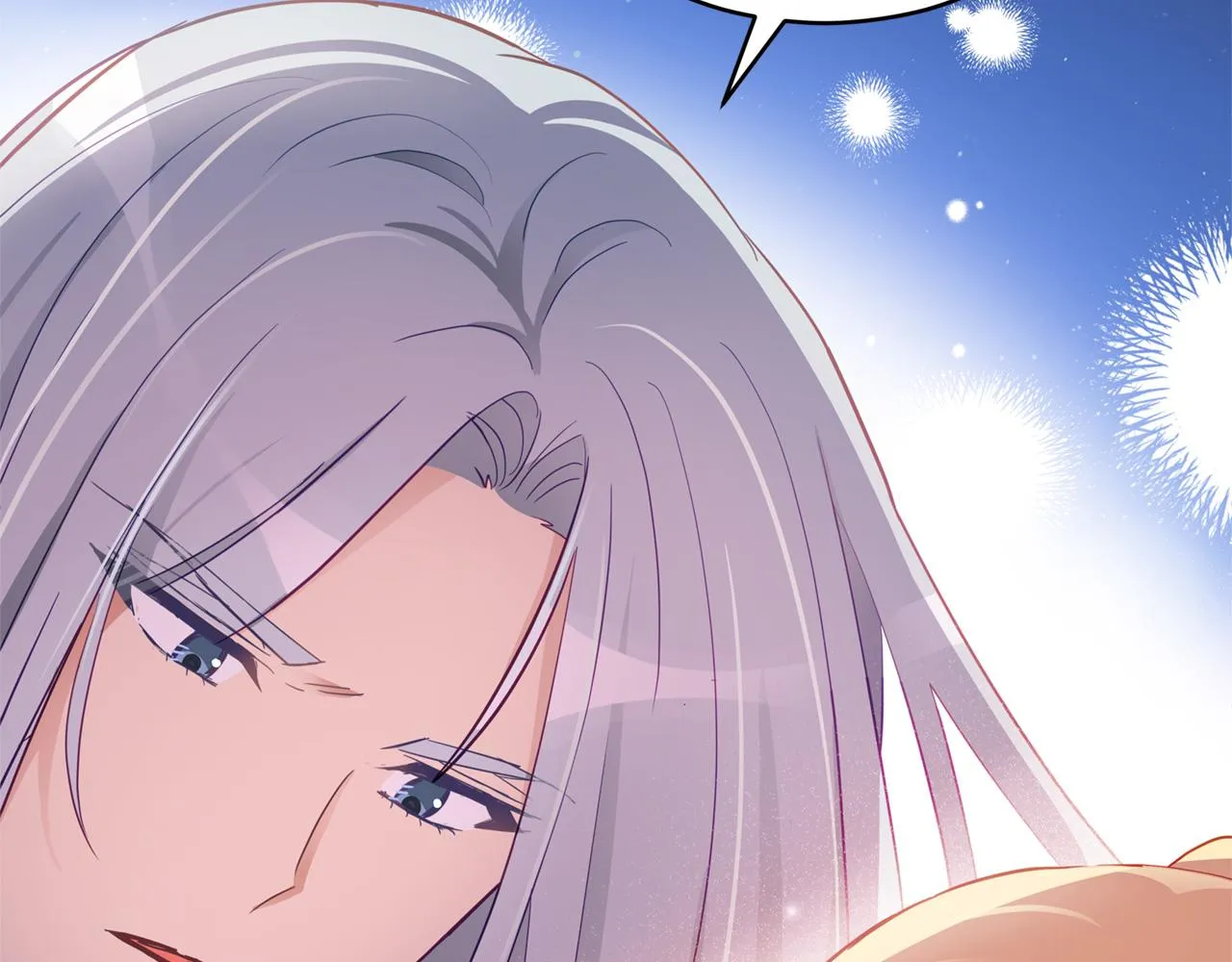第88话 奇怪的话 第90页