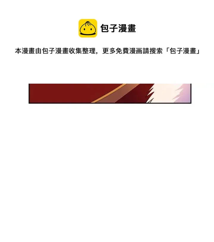 第32话 再闯朝会 第89页