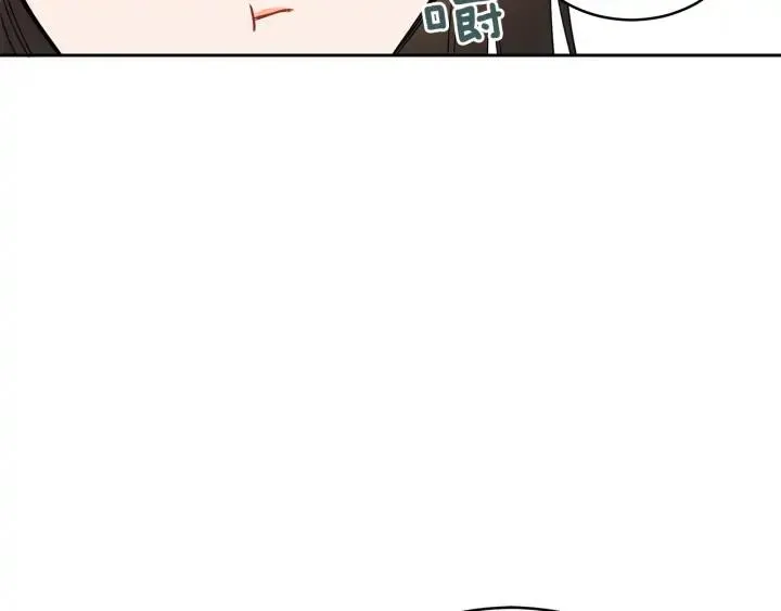 第34话 别买男人，买朕 第72页