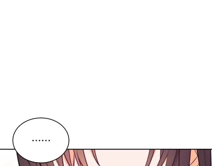 第39话 又被调戏 第103页
