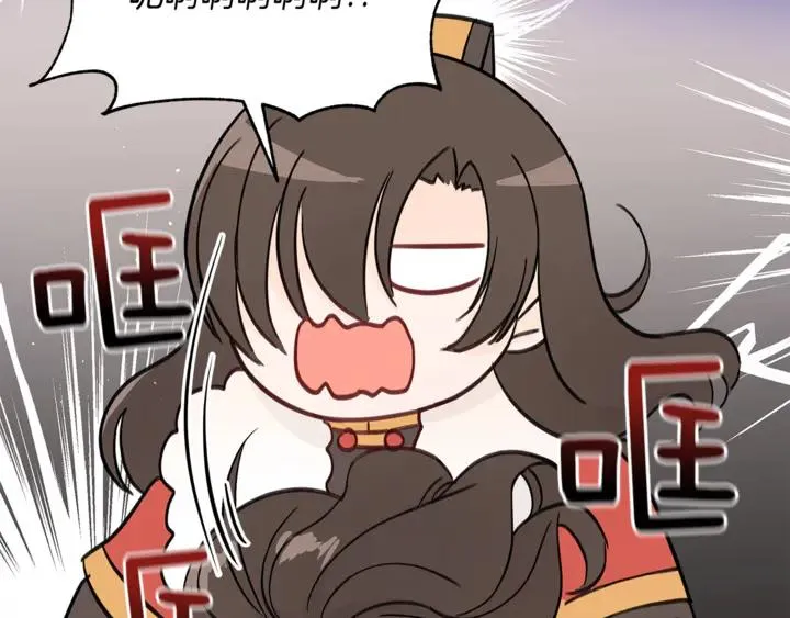第45话 抗旨的理由 第23页