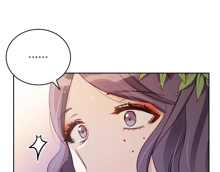 第61话 月亮花 第81页