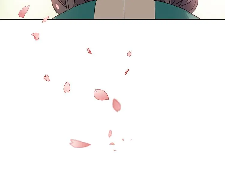 第61话 月亮花 第105页
