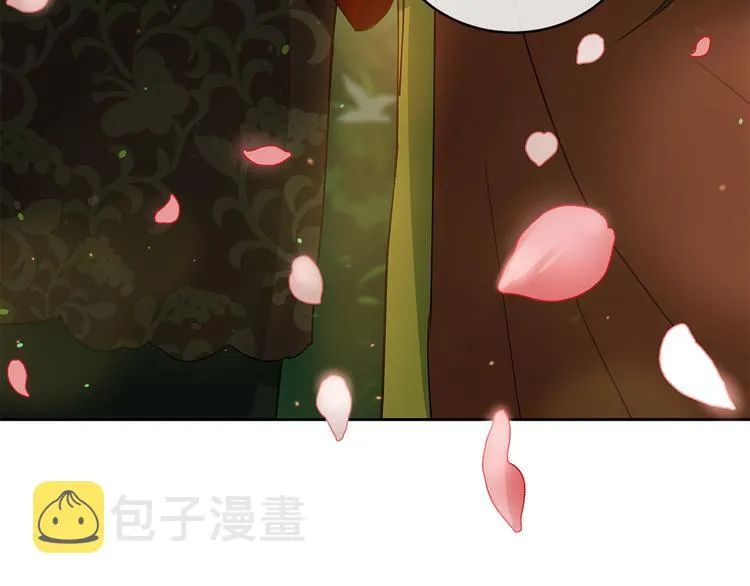 第61话 月亮花 第109页
