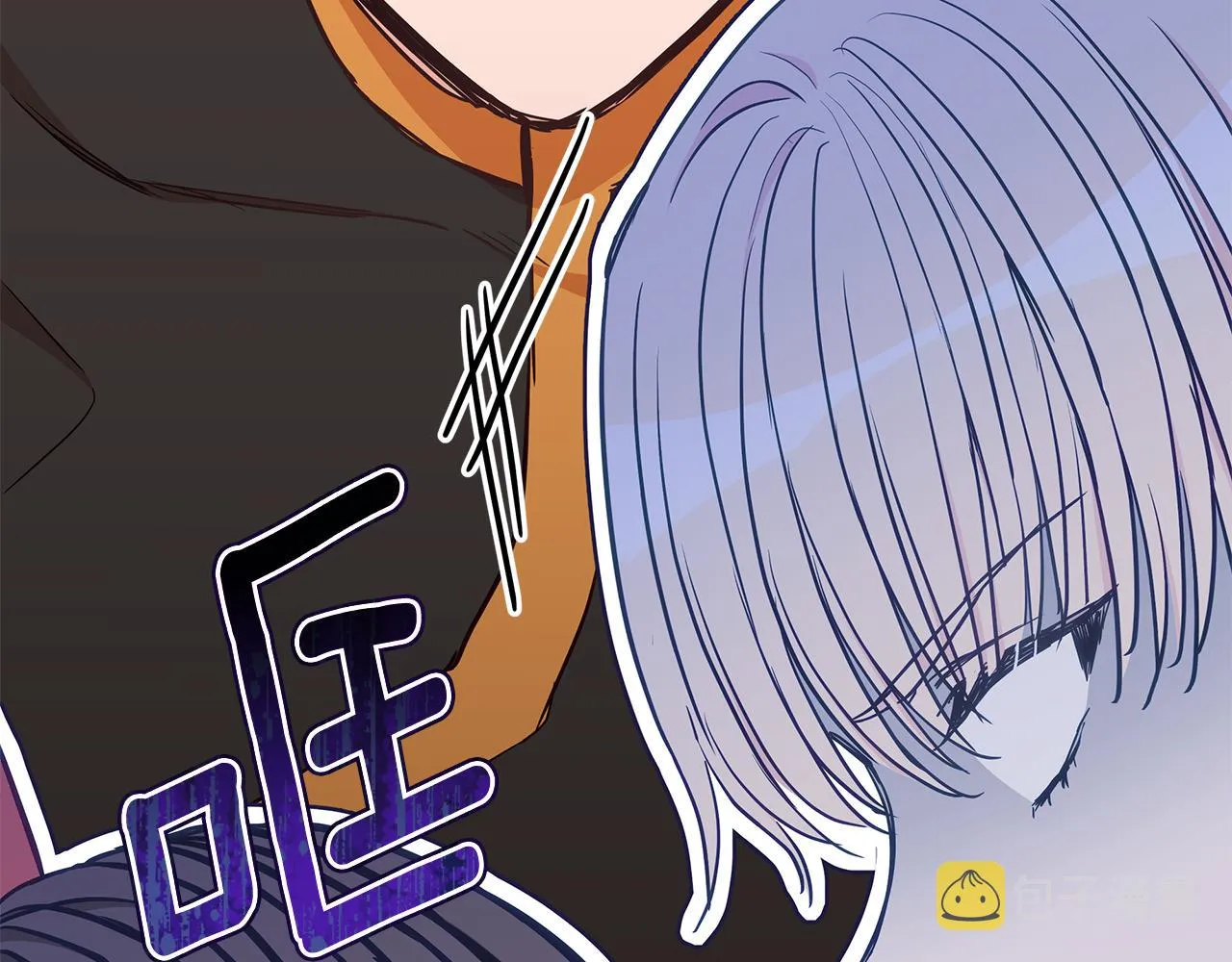 第128话解开嫌疑 第23页