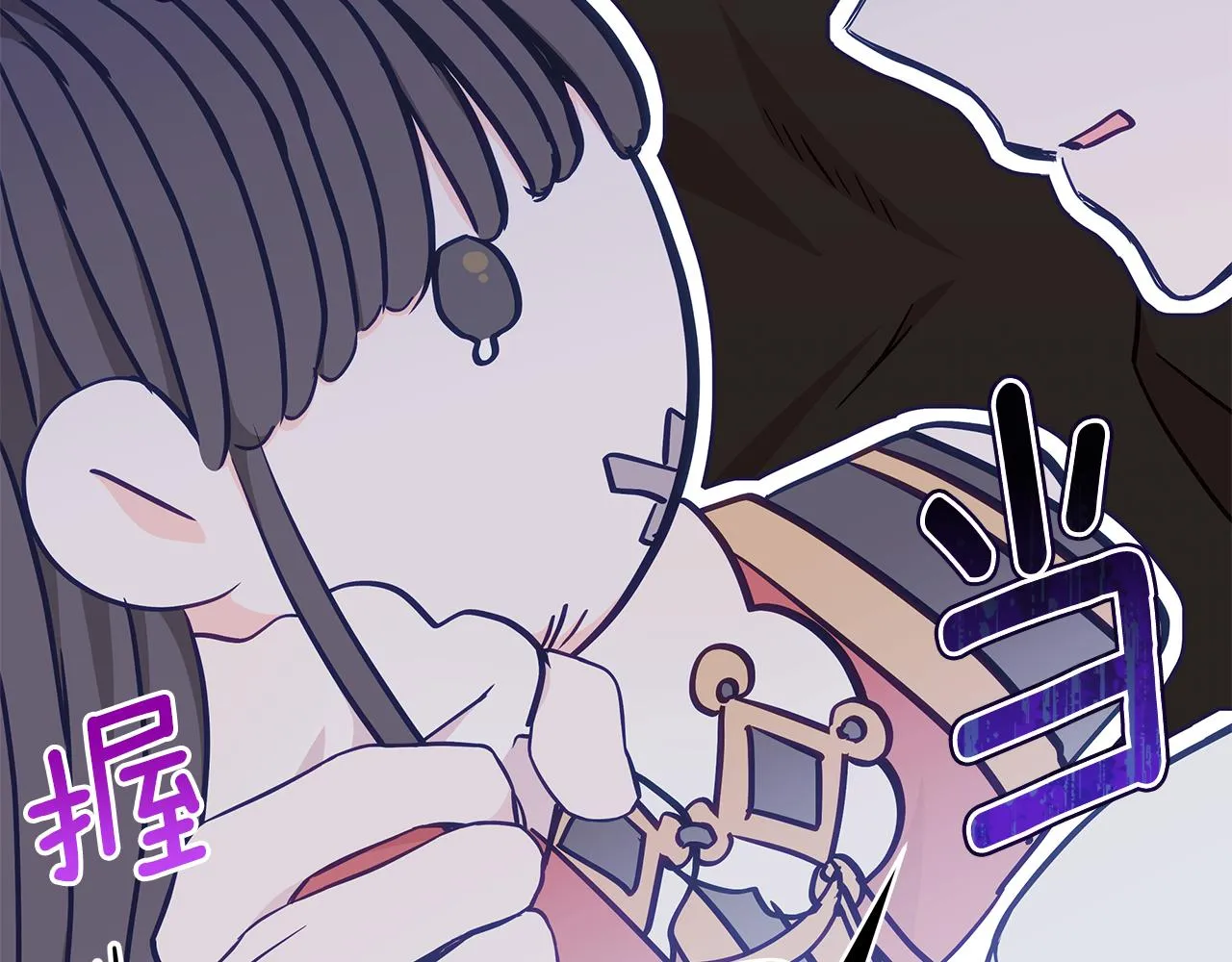 第128话解开嫌疑 第24页