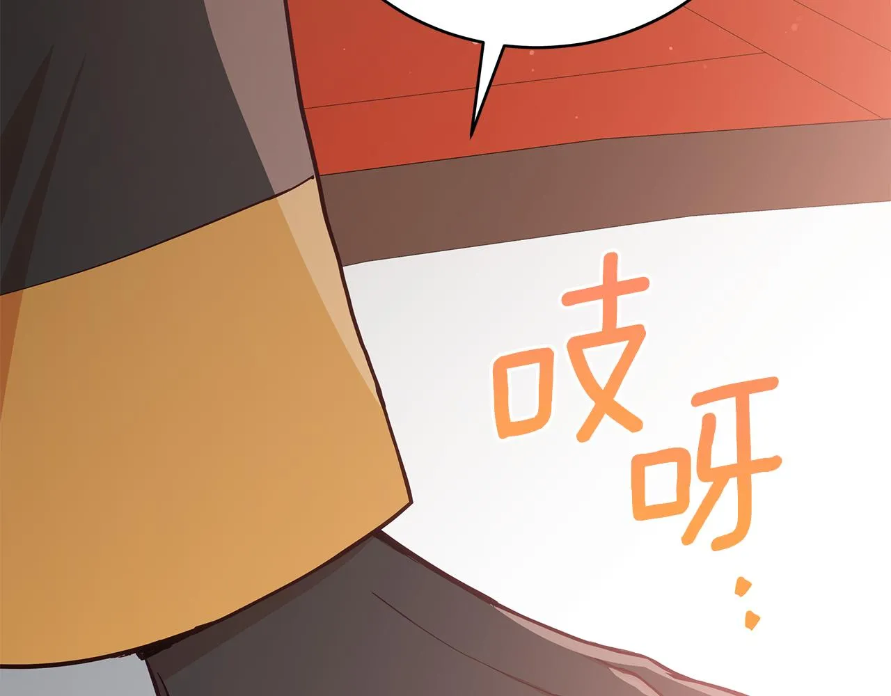 第128话解开嫌疑 第85页