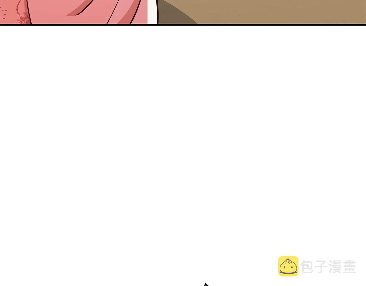 第128话解开嫌疑 第116页