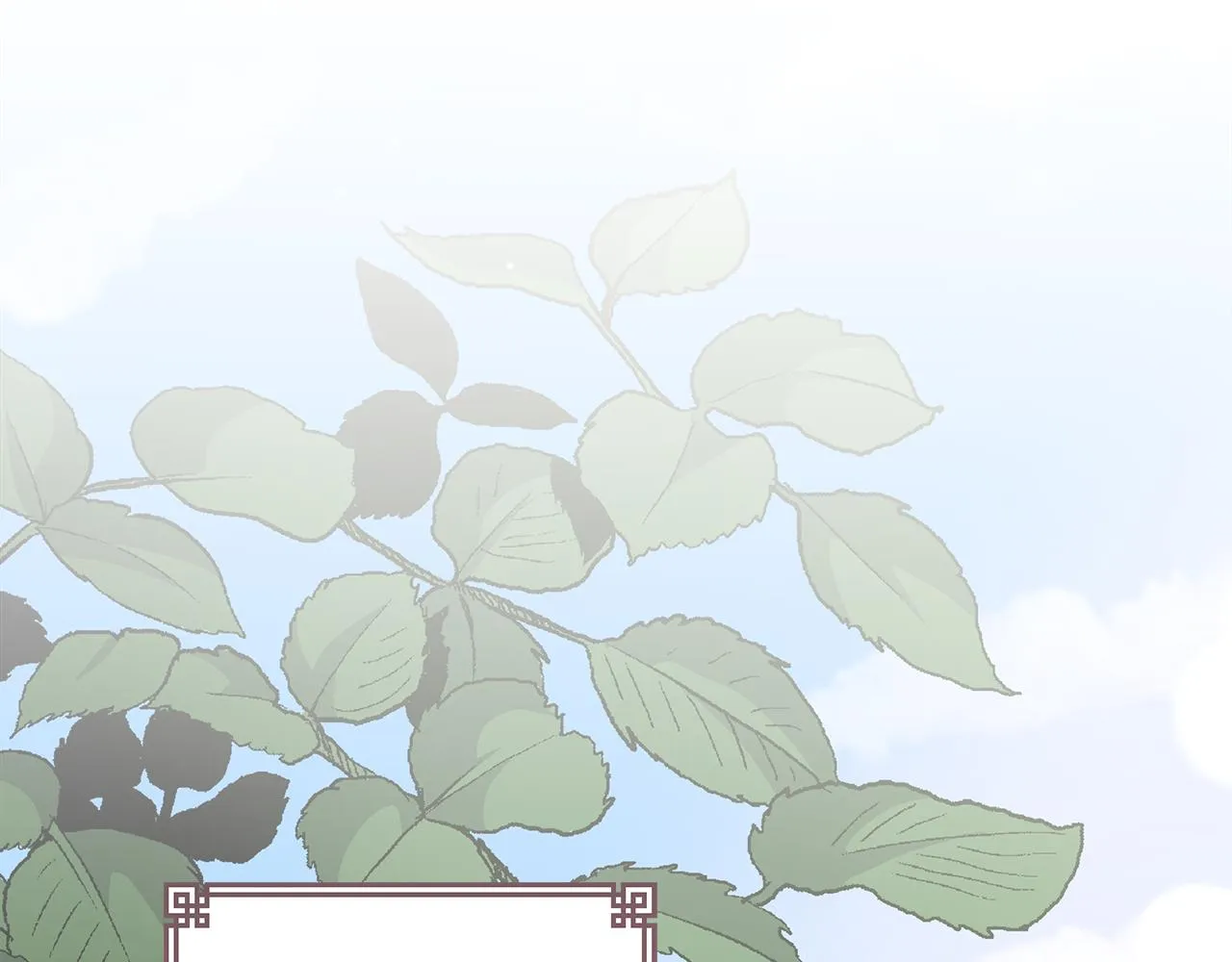 第127话报恩 第137页