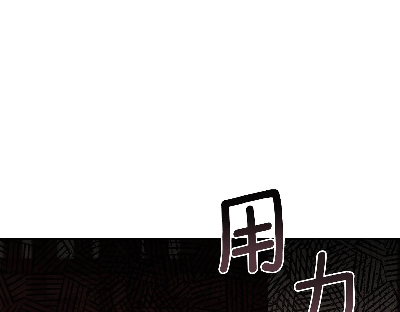 第127话报恩 第177页