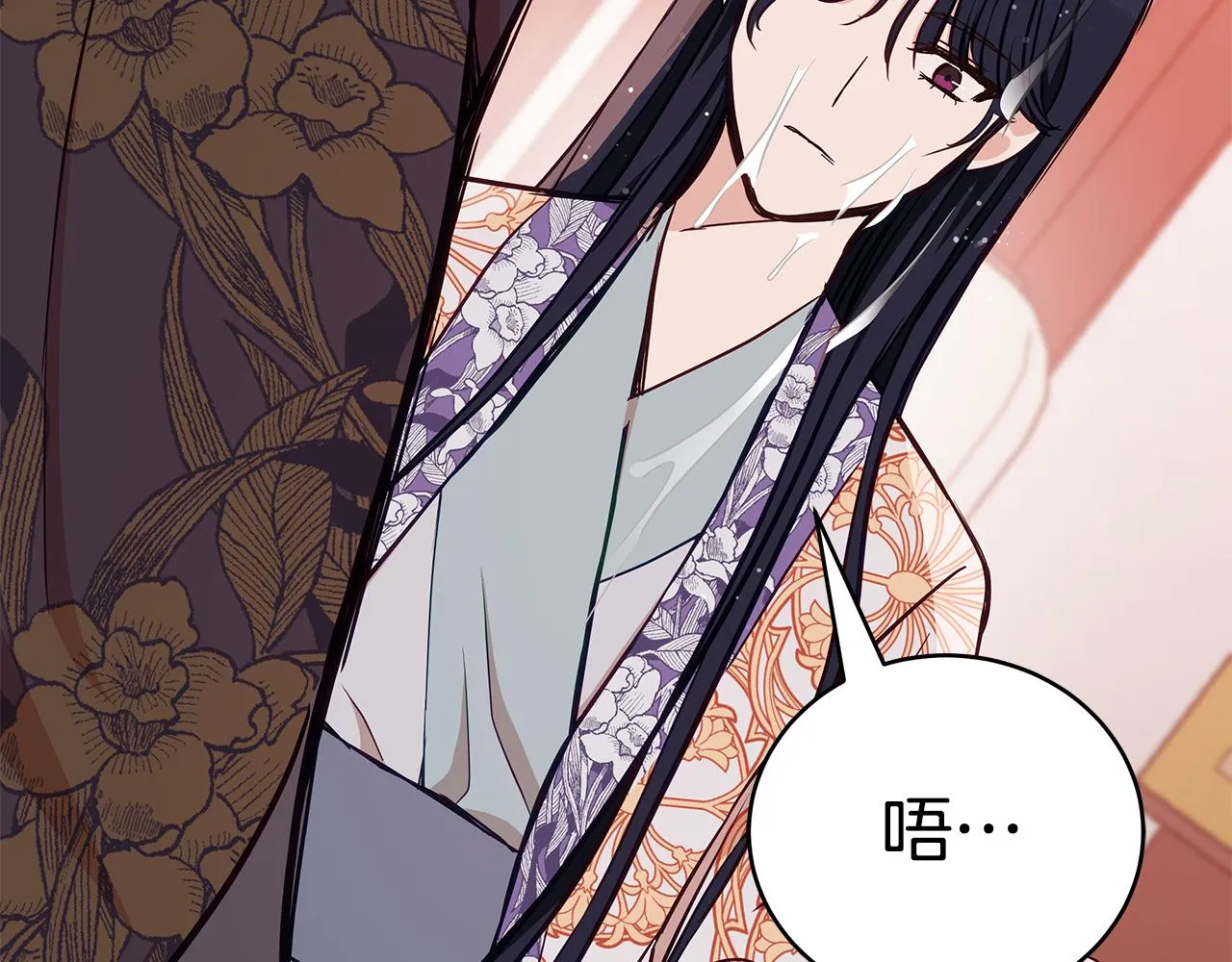第127话报恩 第215页