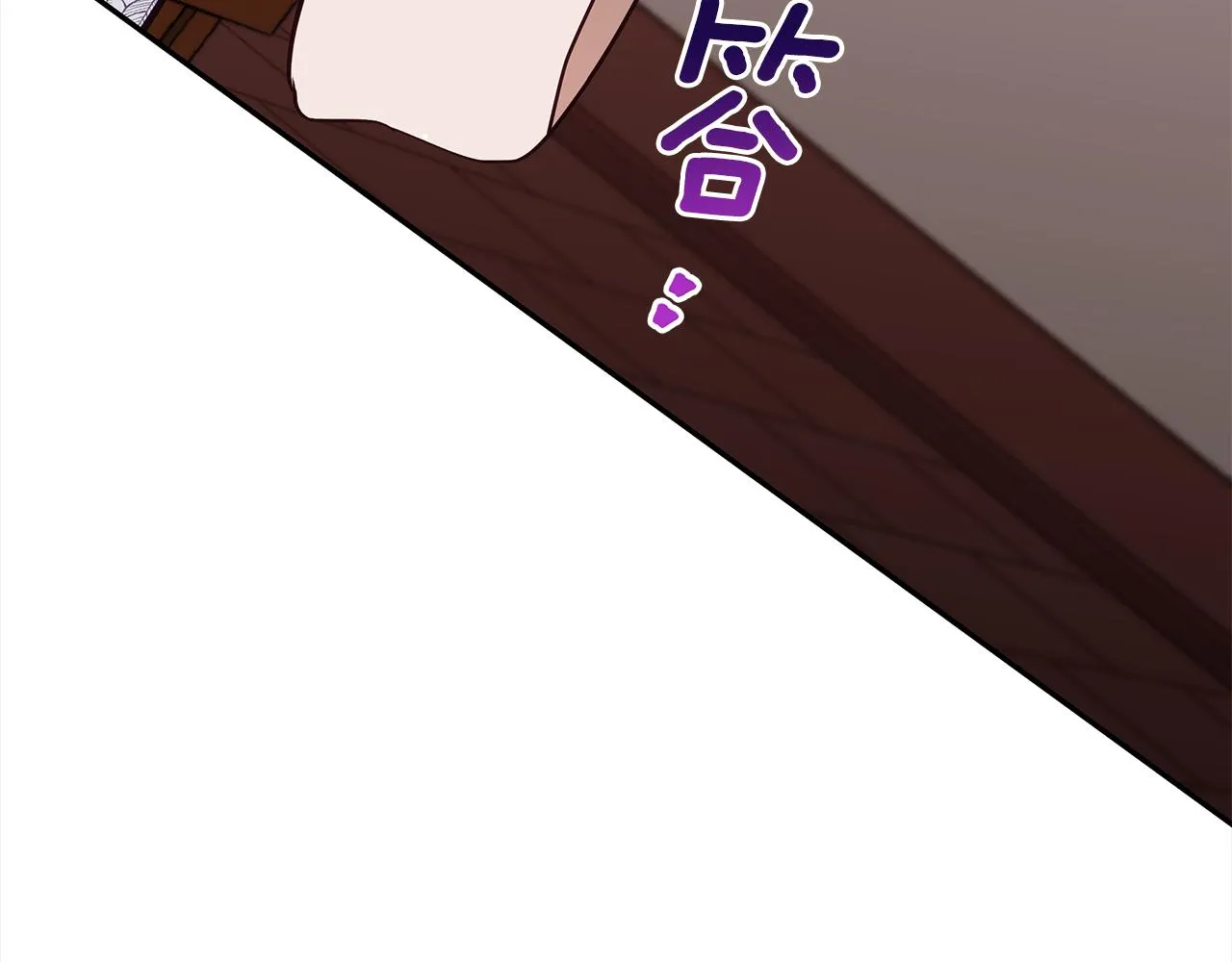 第127话报恩 第217页