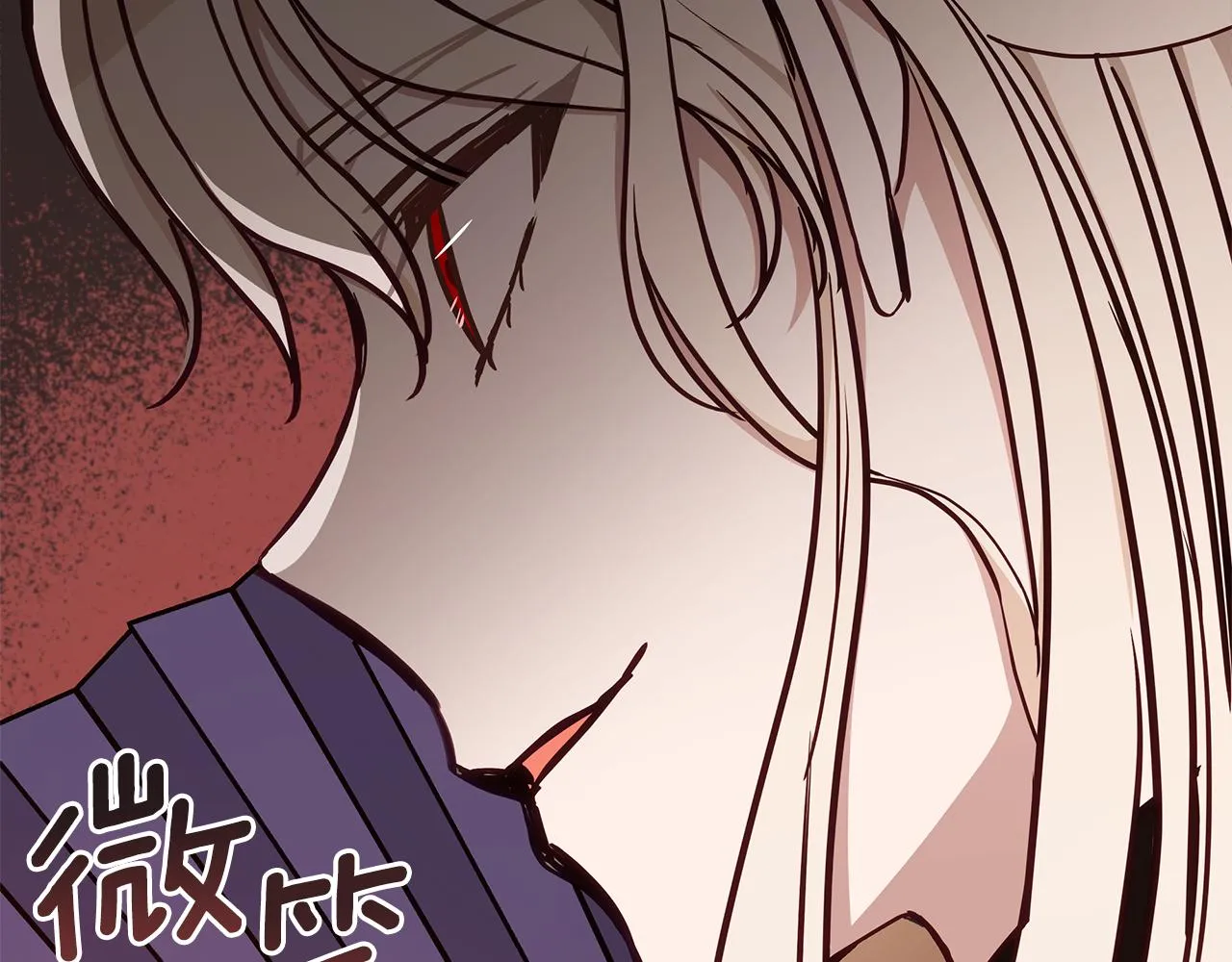第127话报恩 第263页