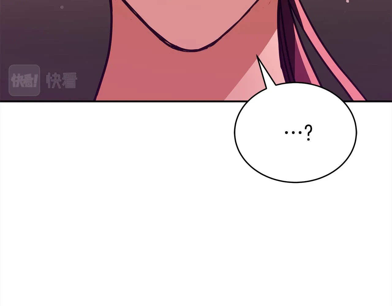 第123话找出叛徒 第163页