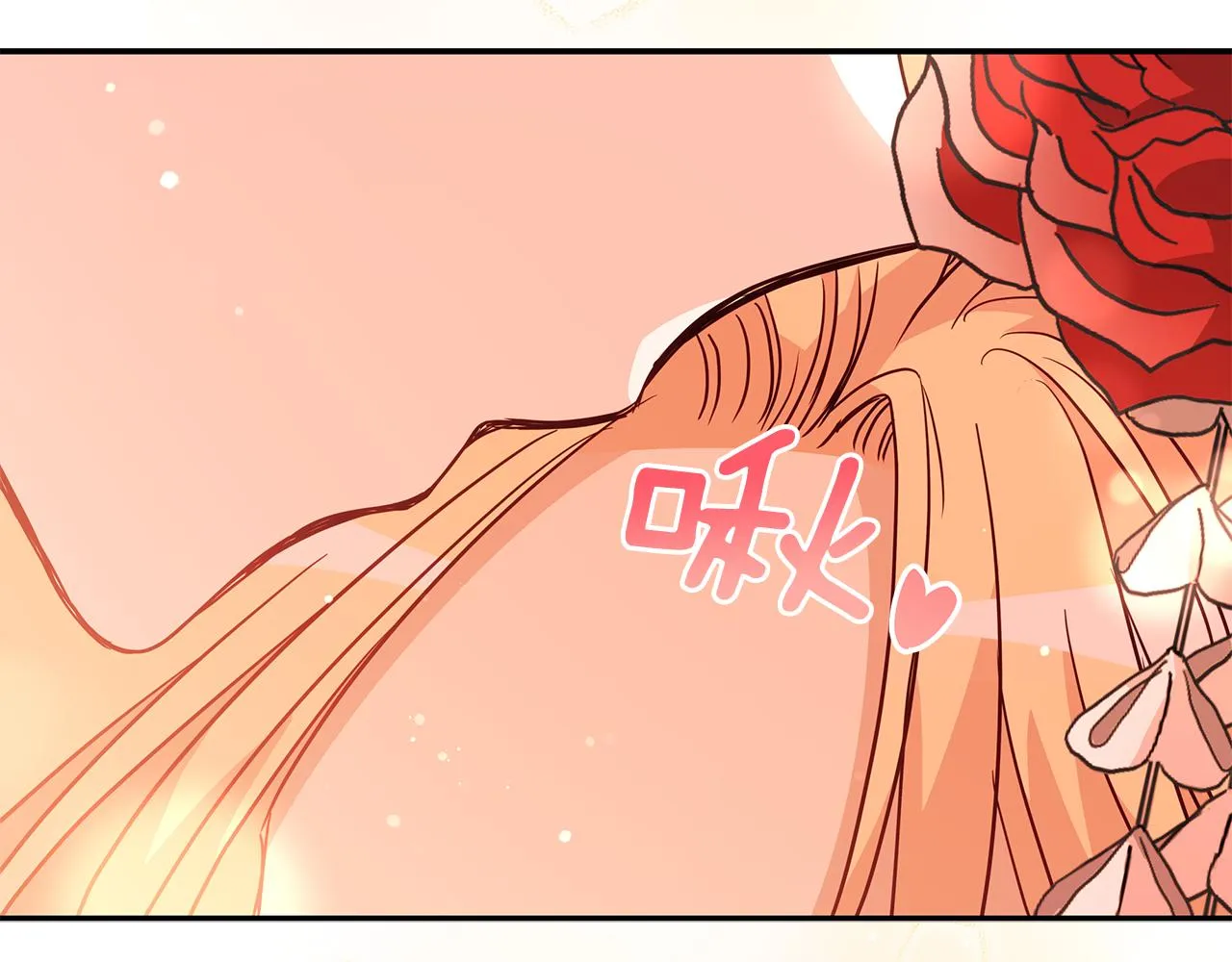 第120话难言之隐 第110页