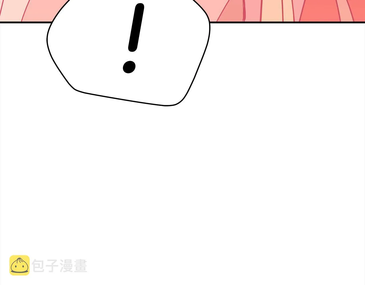 第122话册封皇后 第187页