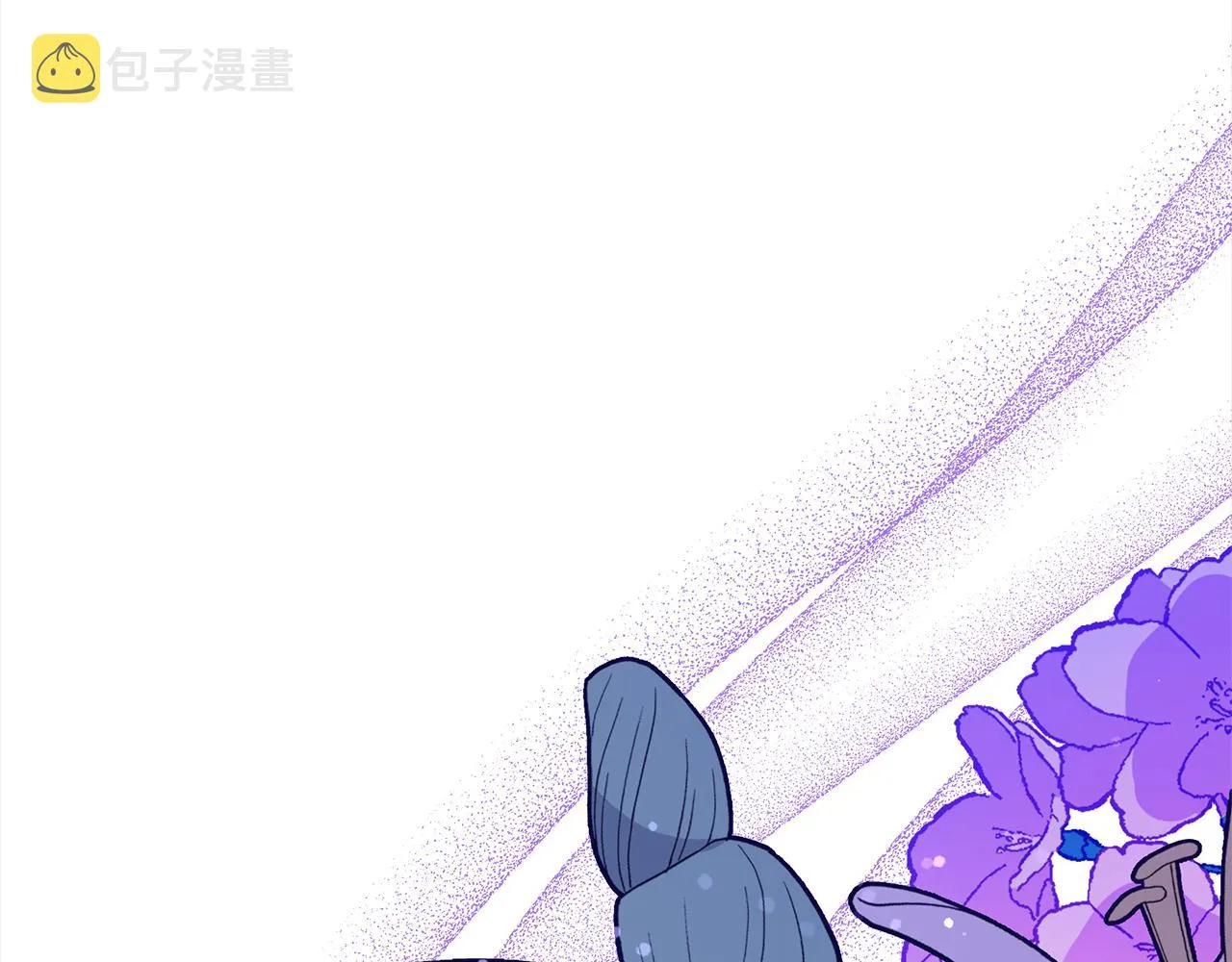 第122话册封皇后 第252页